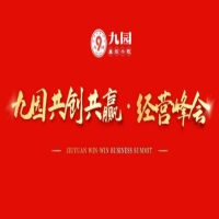 玻璃幕墻檢測(cè)