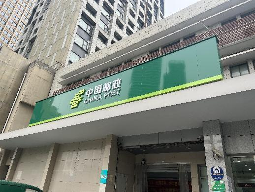 廣告牌檢測(cè)