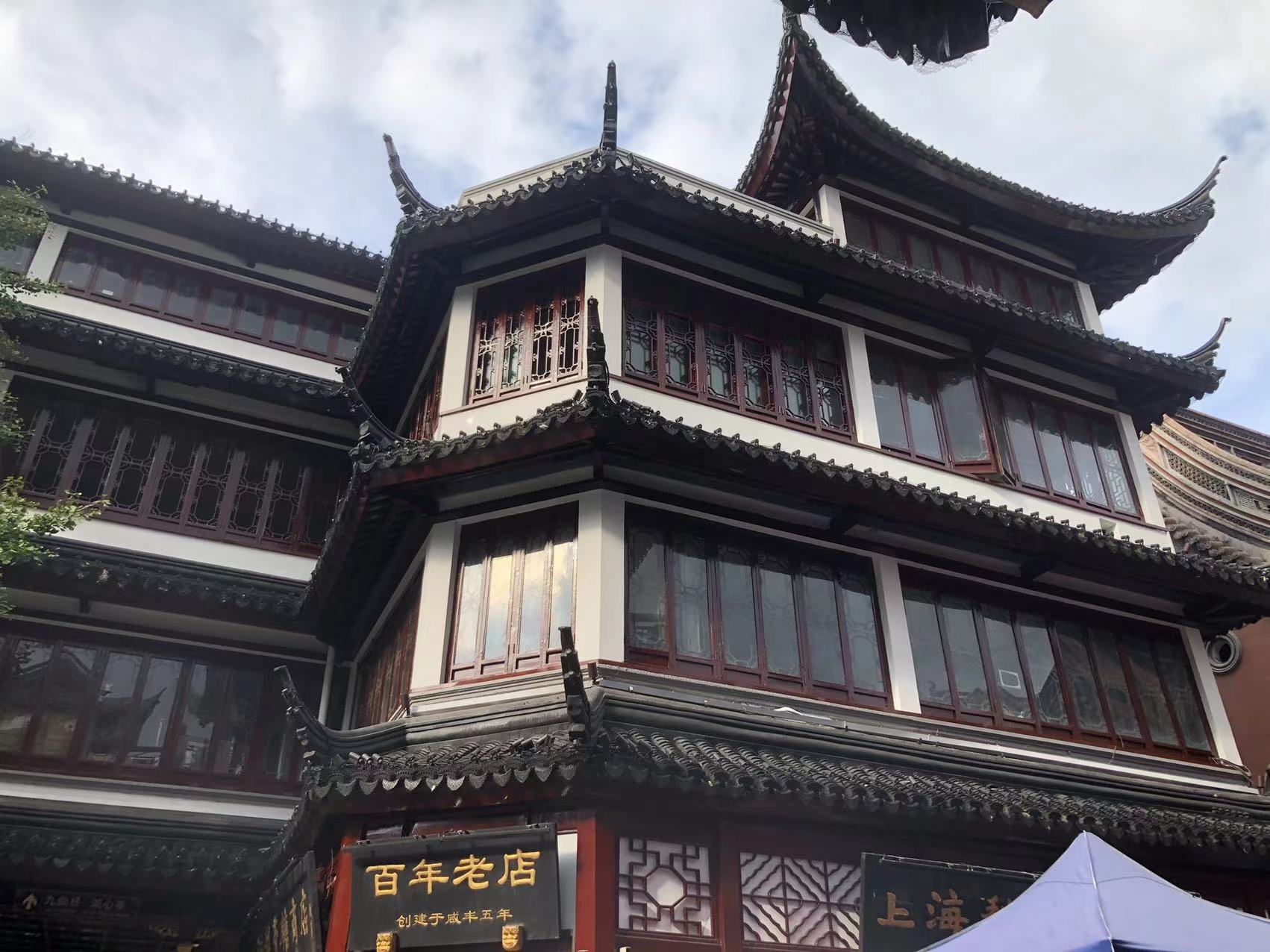 黃浦區(qū)文昌路19號(hào)城隍廟房屋安全性鑒定 (1)