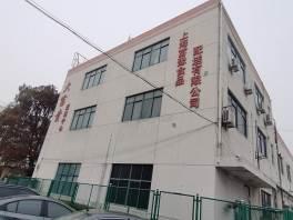 廠房檢測(cè)